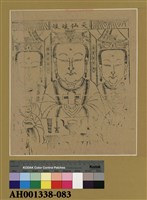 天仙娘娘藏品圖，第2張